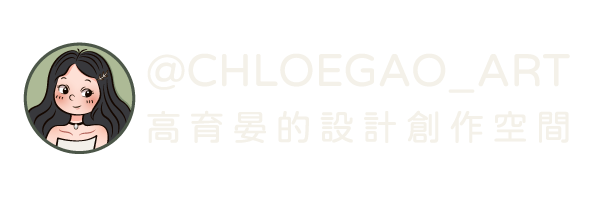 chloegao_art