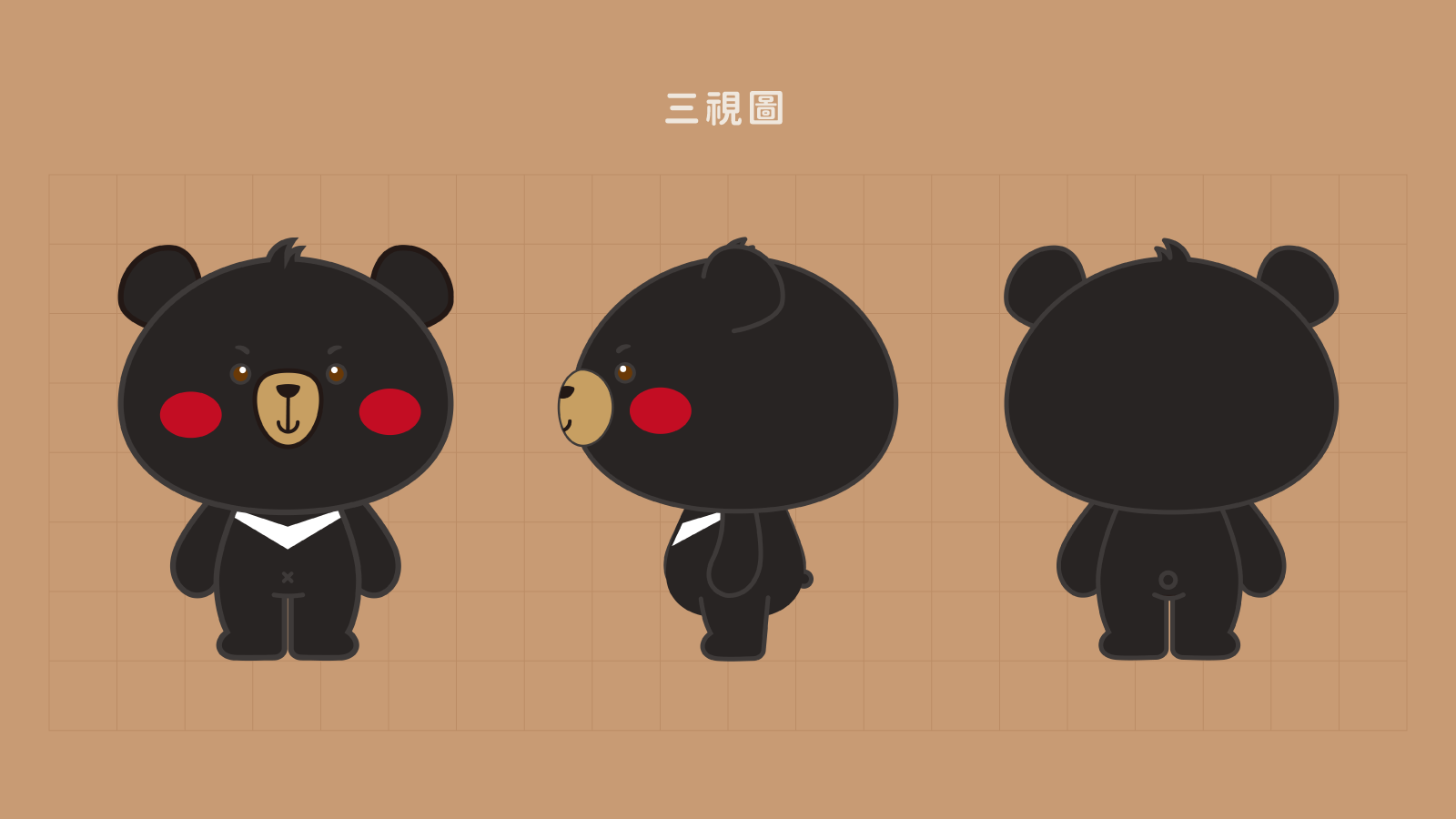 邦邦ip提案-03